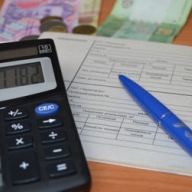 �������� �� ��� ����� ������ ����������� �� �������