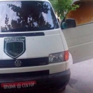 В Днепропетровске подожгли микроавтобус В Днепропетровске подожгли микроавтобус