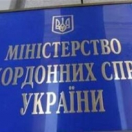 ��������� � 