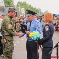 ����� �� �����. � ³����� ����������� ���� � ������� � ������������