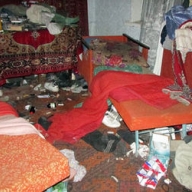 � ��������� ��������� ������, ������� ������ �� ��������