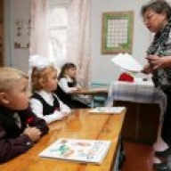 � ����������� ������ ��������� �������� ��������� ���