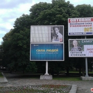 �������� ������ ��������� ������������ ����� �� ������� ��� ���������� � �������