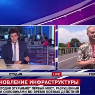 Российский журналист и ведущий не согласовали свою ложь перед эфиром Российский журналист и ведущий не согласовали свою ложь перед эфиром