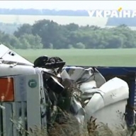 Под Днепропетровском перевернулась цистерна с опасным химвеществом Под Днепропетровском перевернулась цистерна с опасным химвеществом
