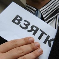 ��� ������ � �������� ������� ��������� �� ��������� ��-�� ������