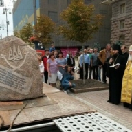 ����'��� �������� ������������ ����� (²���)