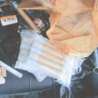 Под Киевом задержали автомобиль с боеприпасами Под Киевом задержали автомобиль с боеприпасами