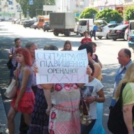 � ��������� ��������������� ��������� ����������� ��������