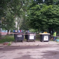 � ��������� � �������� ���� ����� ���� �������