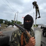 В Донецке боевики стали выписывать повестки в В Донецке боевики стали выписывать повестки в