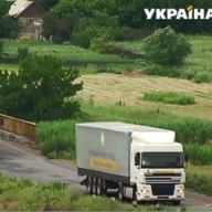 Гуманитарная помощь в Донбасс доставляется невероятными усилиями Гуманитарная помощь в Донбасс доставляется невероятными усилиями