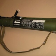 Командира взвода роты Командира взвода роты