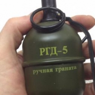 В Днепропетровской области пьяные мужчины бросили в подростков гранату: есть пострадавшие В Днепропетровской области пьяные мужчины бросили в подростков гранату: есть пострадавшие