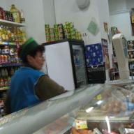 � ������� ���������� ��������� ��������