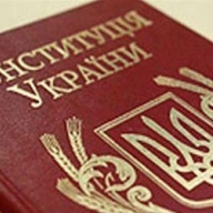 � ��������� �������, ��� ��������� � ����������� ������� ������� ���� �� ��������