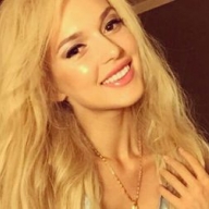 Солистка Солистка