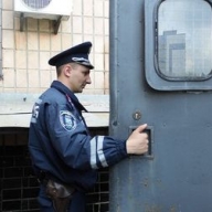 � ����� ������� ���������, ��������� ����� �� �������