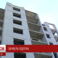 В Николаеве 15-летний подросток погиб, упав в шахту лифта с высоты 9 этажа В Николаеве 15-летний подросток погиб, упав в шахту лифта с высоты 9 этажа