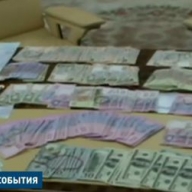 ������� ������ ����������� �� ����������� � ���������: 