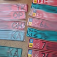 � ����������� ������� ����������� ����� ����������������, ����������� ������� ��������