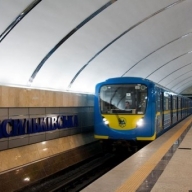 В Киеве с 1 июня будут ограничивать вход в метро