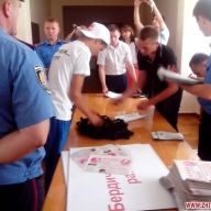 � �������� ��������� ������ �� ���������� ����������� ���������� �������������� � �������� � �������