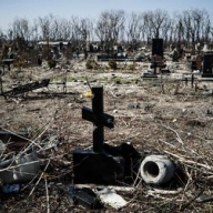 ������ �������� � �������� ������� 