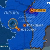 Смертельное ДТП с военными под Волновахой: подробности Смертельное ДТП с военными под Волновахой: подробности