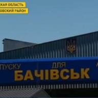 � ������� ������� ������������ ������� ����� �� ���������������