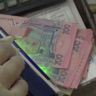 � ����������� ������� 