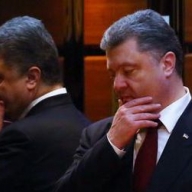 ���-8 ������� �� ����� ����, ������������ ������������ � ������������� ������� �������