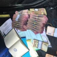 В Кривом Роге предприниматели сговорились и украли из бюджета шесть миллионов гривен В Кривом Роге предприниматели сговорились и украли из бюджета шесть миллионов гривен