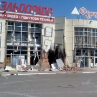 ����� �� ��������. � ������ ��� ������ ����������� �����, ��� �������, ��� ����� �� �����