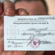 �� �������� ��������� ���������� � ������� ������ ������