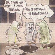 �������� ��������� ������ ������: ��� �� ������� 