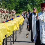 В Днепропетровск доставили В Днепропетровск доставили