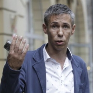 ������� ����� ����� �� �������� � �������� � �������