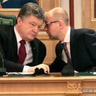 ����� �������� ������� ����������: ��������� ������� ��������� �������, �� ���� ������� ����� �� �������