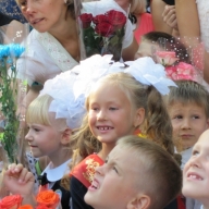 Лідер гурту Лідер гурту