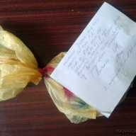 � ��������� � �������� ���������� ����������� ������ ������