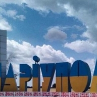 К Мариуполю присоединили Лебединское, Калиновку и Сопино К Мариуполю присоединили Лебединское, Калиновку и Сопино