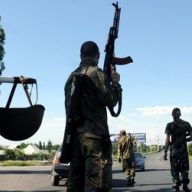 ������� ��������� � 