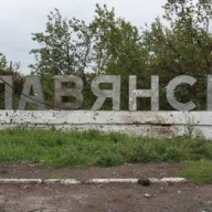 Жители Словянска грозят сорвать местные выборы Жители Словянска грозят сорвать местные выборы