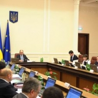 ������ ���� � �������