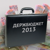 Нові соцстандарти набрали чинності Нові соцстандарти набрали чинності
