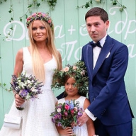 ��� ���� ��������� �� ����� �� ��� �����