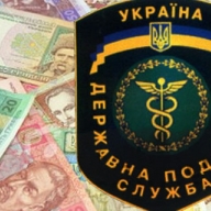 За порушення термінів розрахунків у сфері зовнішньоекономічної діяльності до бюджету надійшло 375,5 тис. грн. пені За порушення термінів розрахунків у сфері зовнішньоекономічної діяльності до бюджету надійшло 375,5 тис. грн. пені
