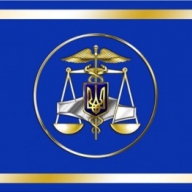 Про цільове використання коштів, що акумульовані сільськогосподарськими підприємствами на спеціальних рахунках Про цільове використання коштів, що акумульовані сільськогосподарськими підприємствами на спеціальних рахунках