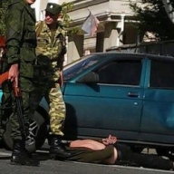 ������� �������� ����������� �������� � ������ �������